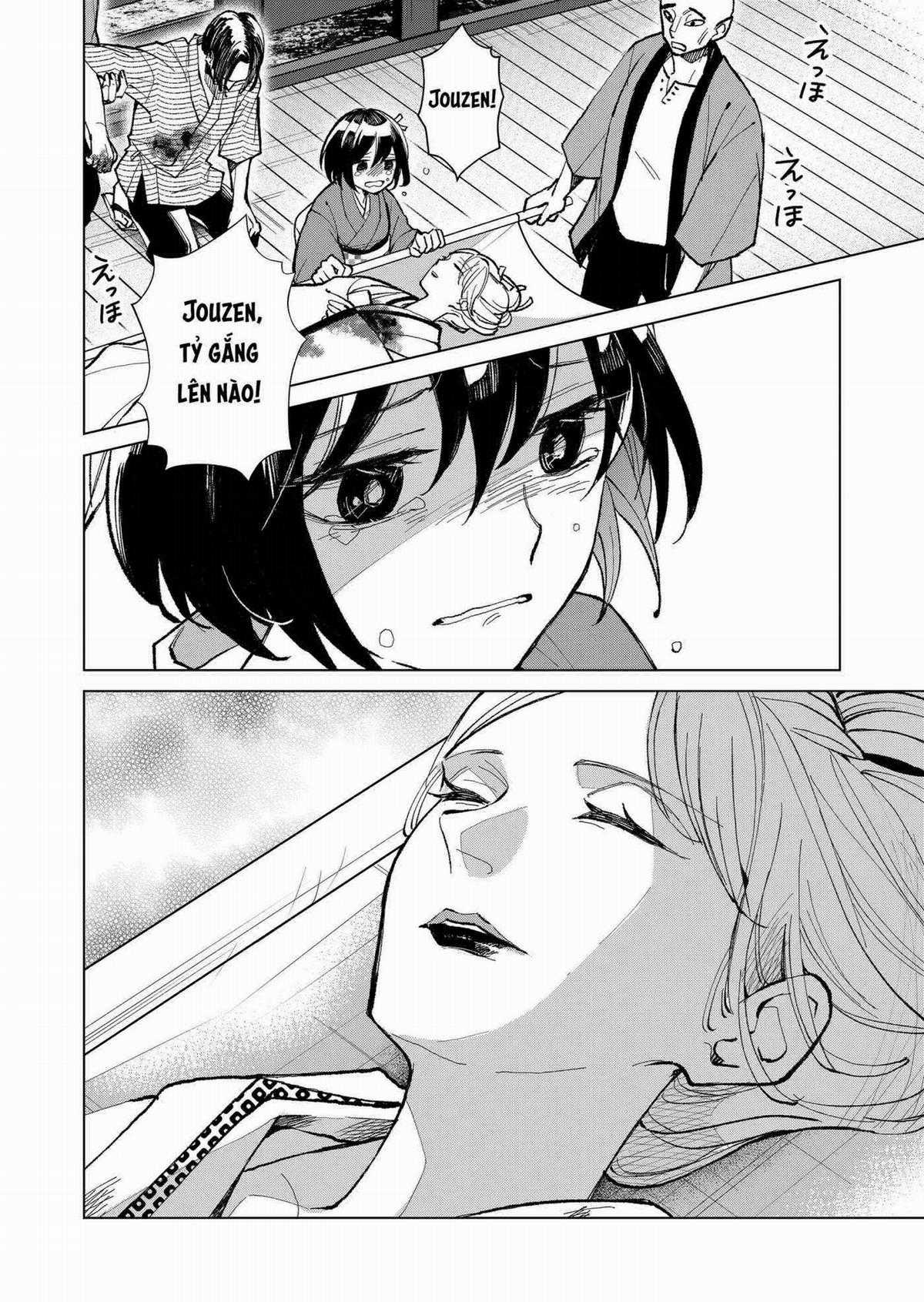 Cô Nàng Xấu Xí Ở Phố Đèn Đỏ Chapter 19 trang 17