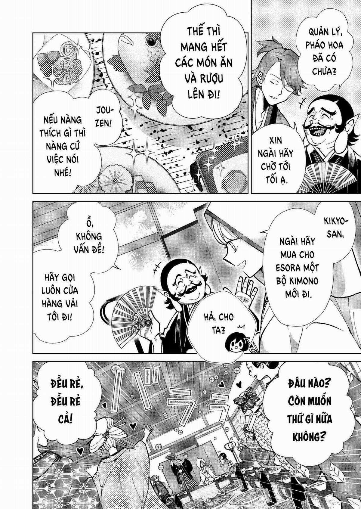 Cô Nàng Xấu Xí Ở Phố Đèn Đỏ Chapter 19 trang 3