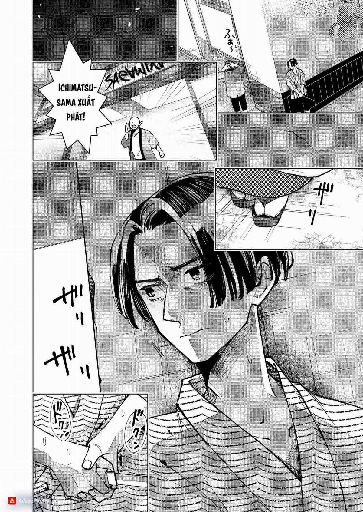 Cô Nàng Xấu Xí Ở Phố Đèn Đỏ Chapter 19 trang 5