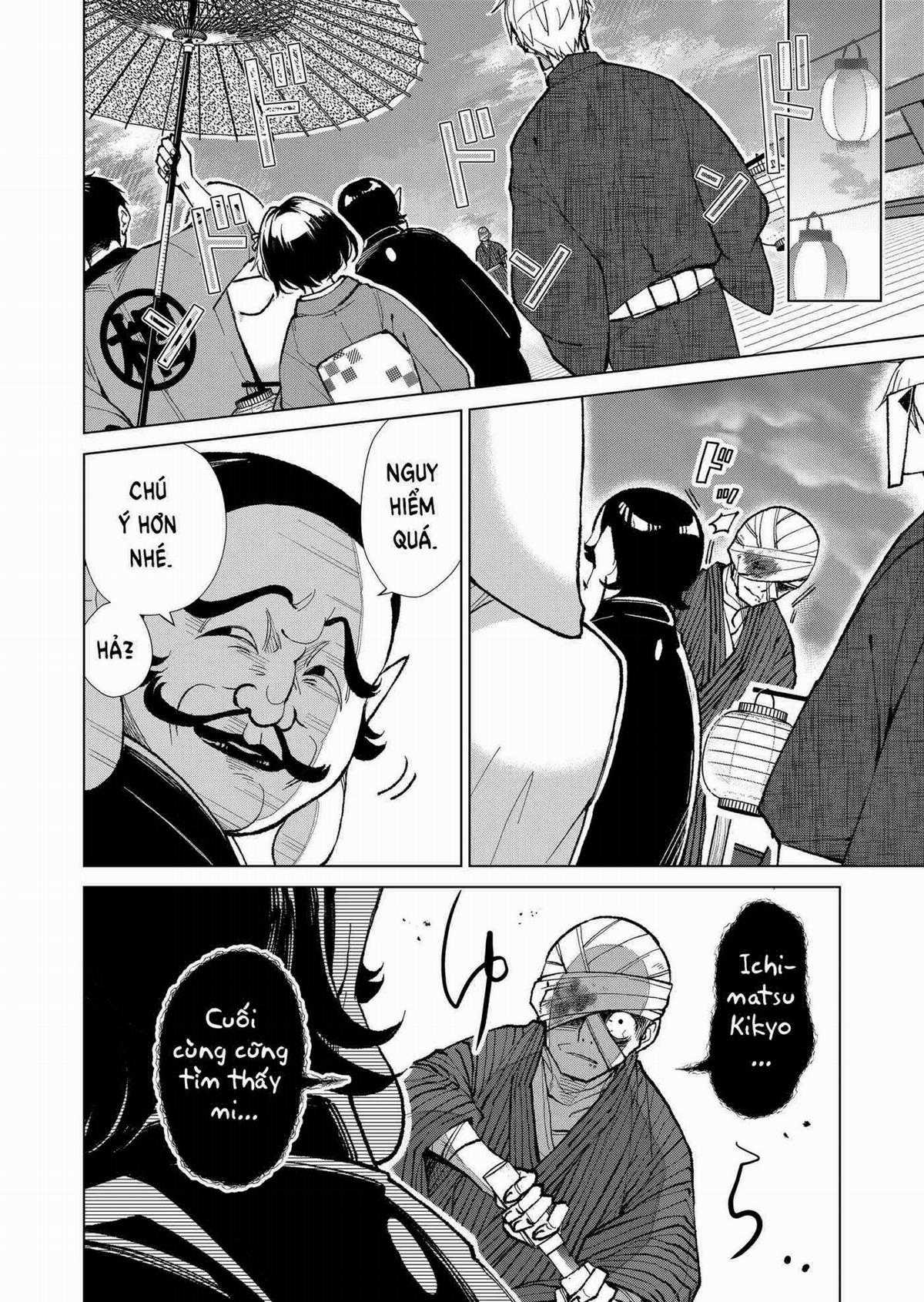 Cô Nàng Xấu Xí Ở Phố Đèn Đỏ Chapter 19 trang 7