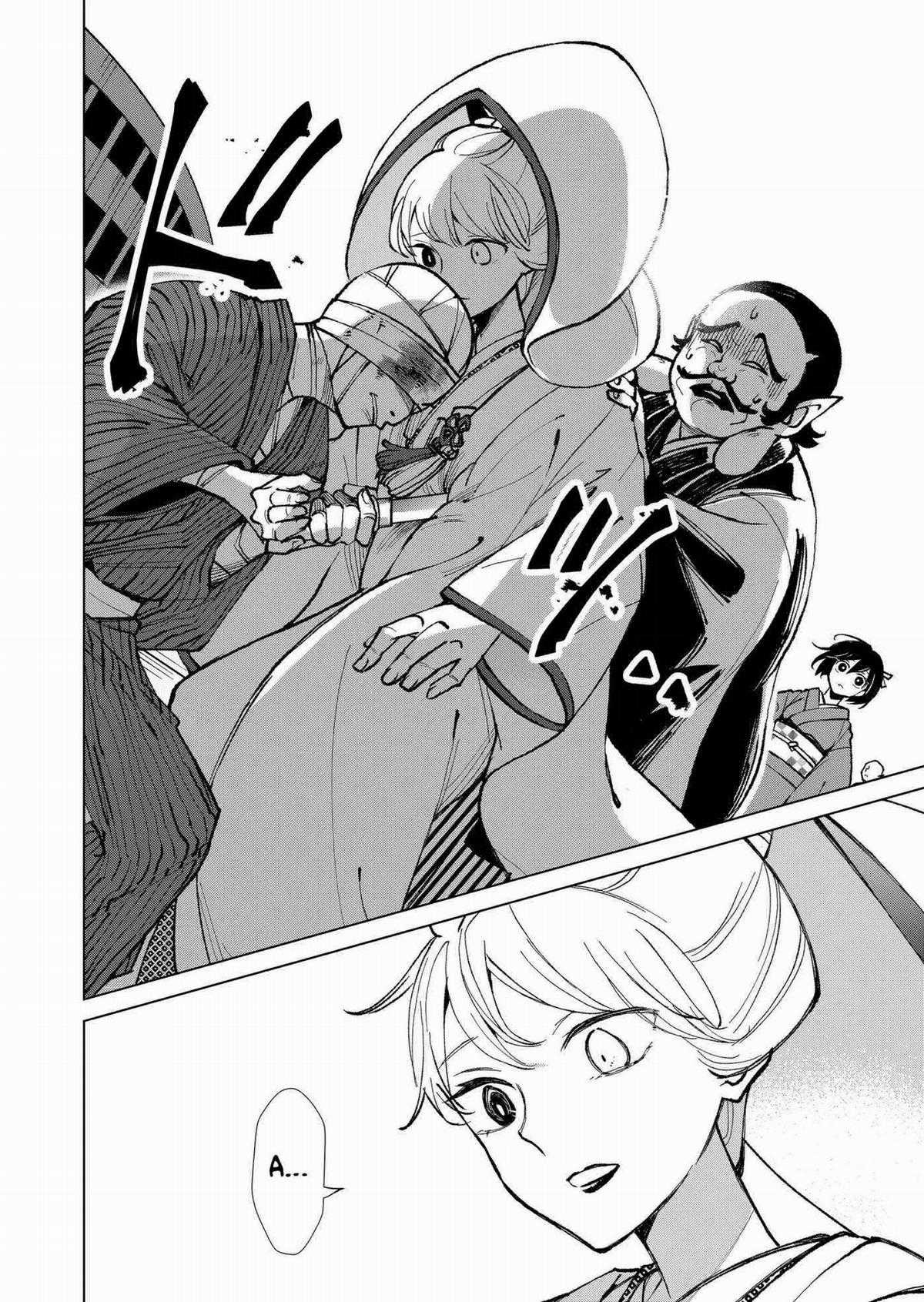 Cô Nàng Xấu Xí Ở Phố Đèn Đỏ Chapter 19 trang 9