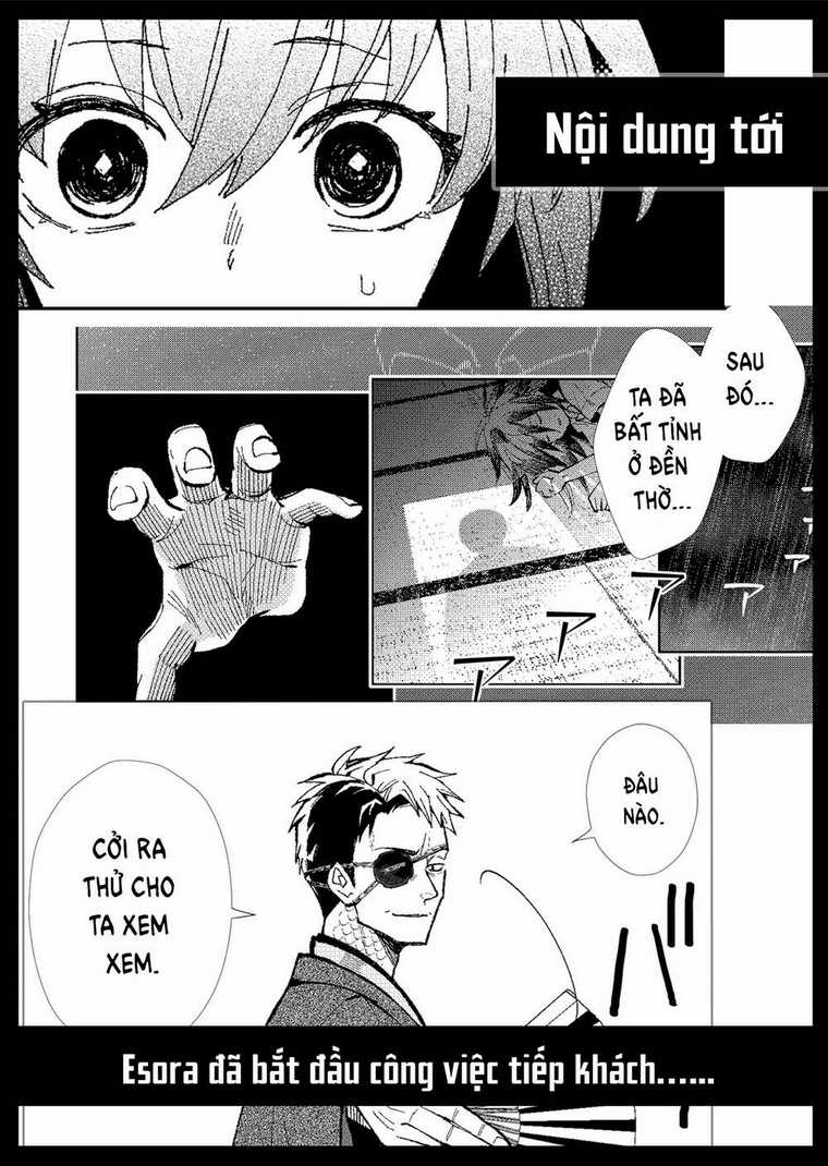 Cô Nàng Xấu Xí Ở Phố Đèn Đỏ Chapter 2 trang 20