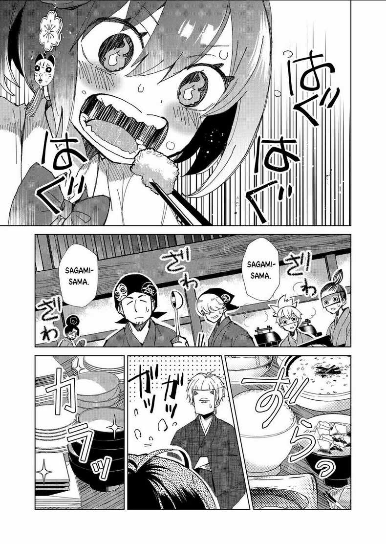 Cô Nàng Xấu Xí Ở Phố Đèn Đỏ Chapter 2 trang 6