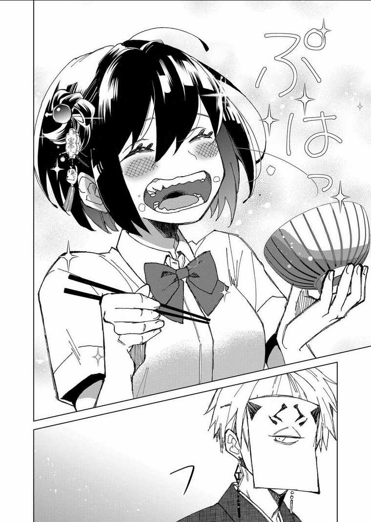 Cô Nàng Xấu Xí Ở Phố Đèn Đỏ Chapter 2 trang 7