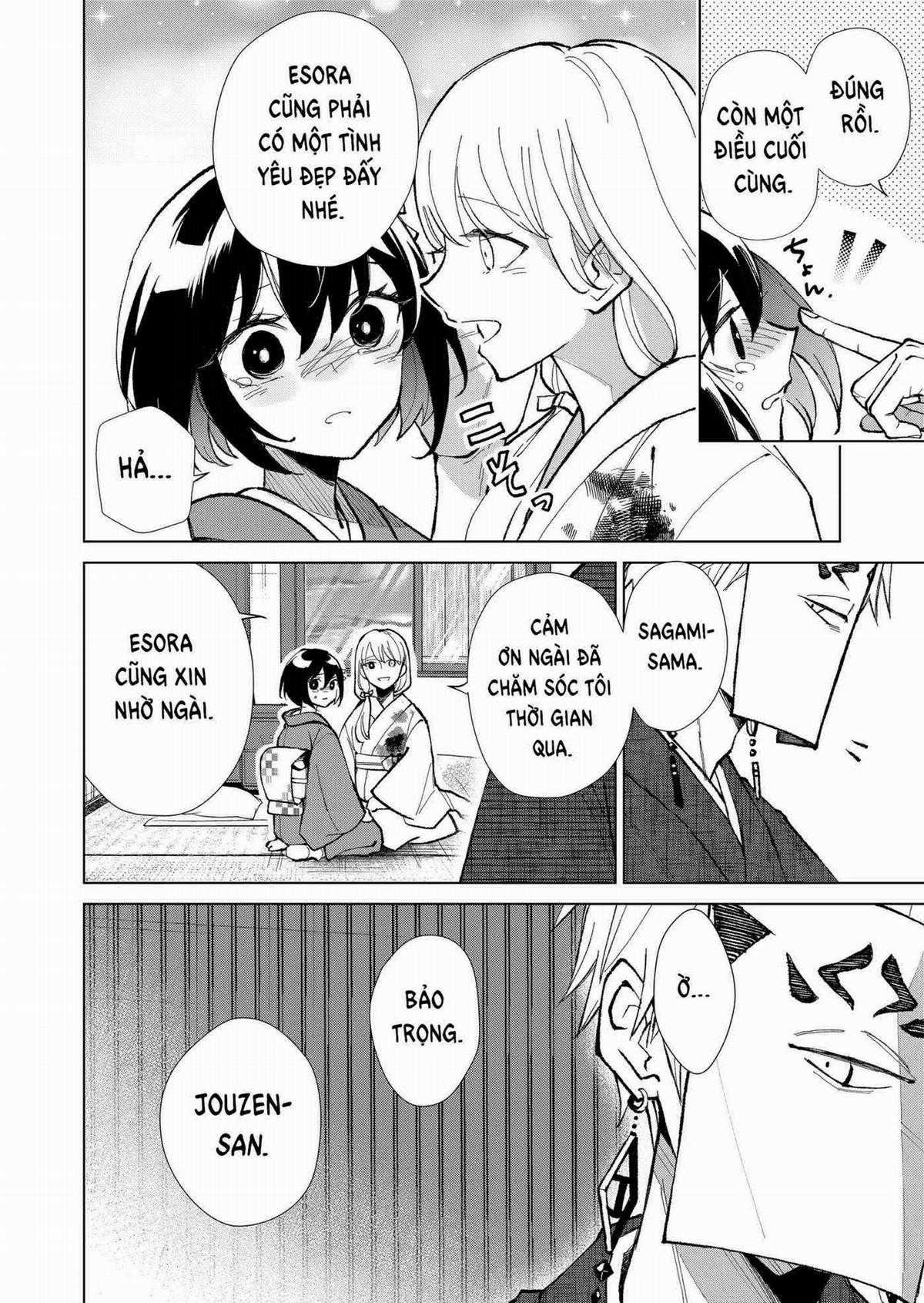 Cô Nàng Xấu Xí Ở Phố Đèn Đỏ Chapter 20 trang 11