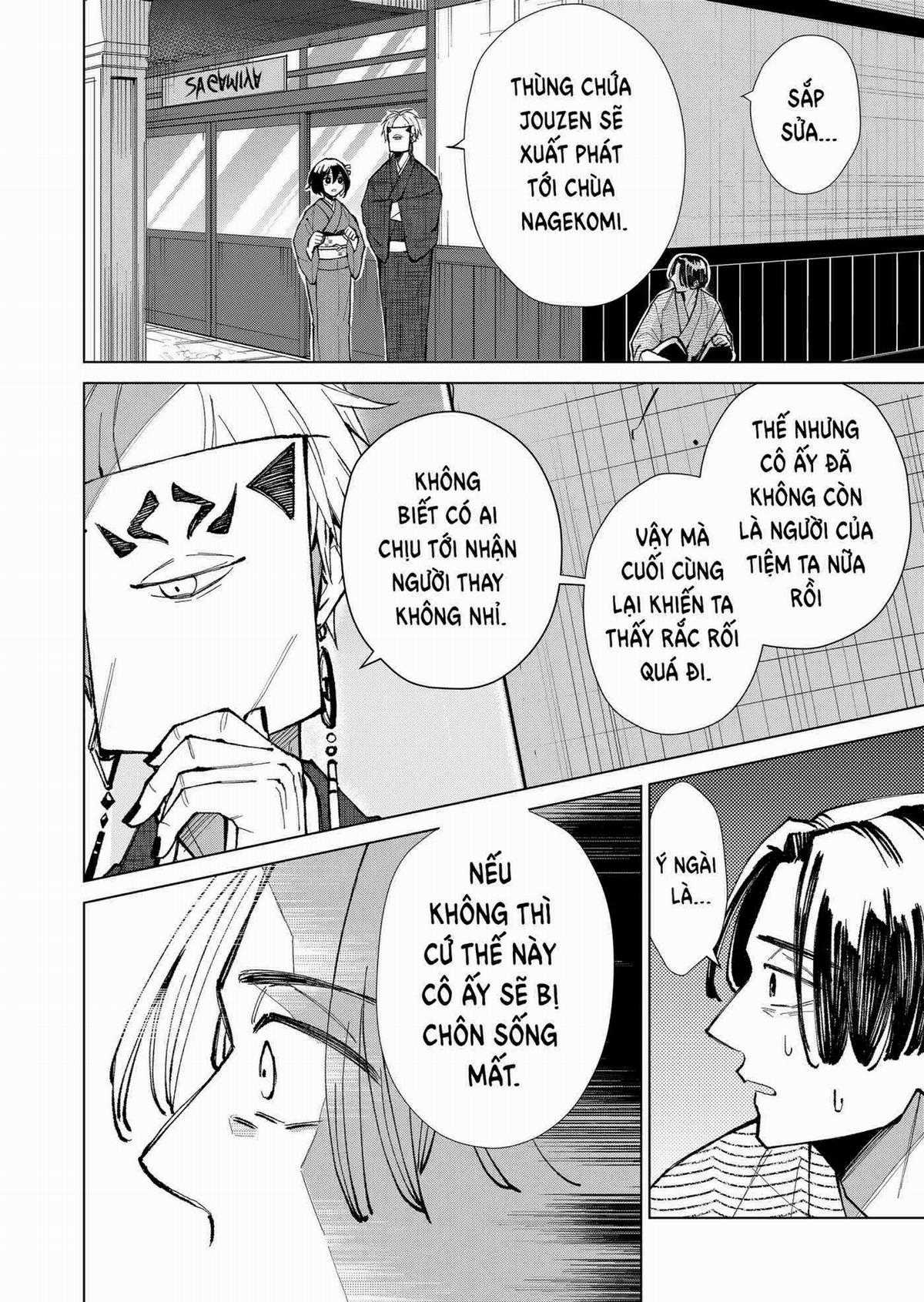 Cô Nàng Xấu Xí Ở Phố Đèn Đỏ Chapter 20 trang 13