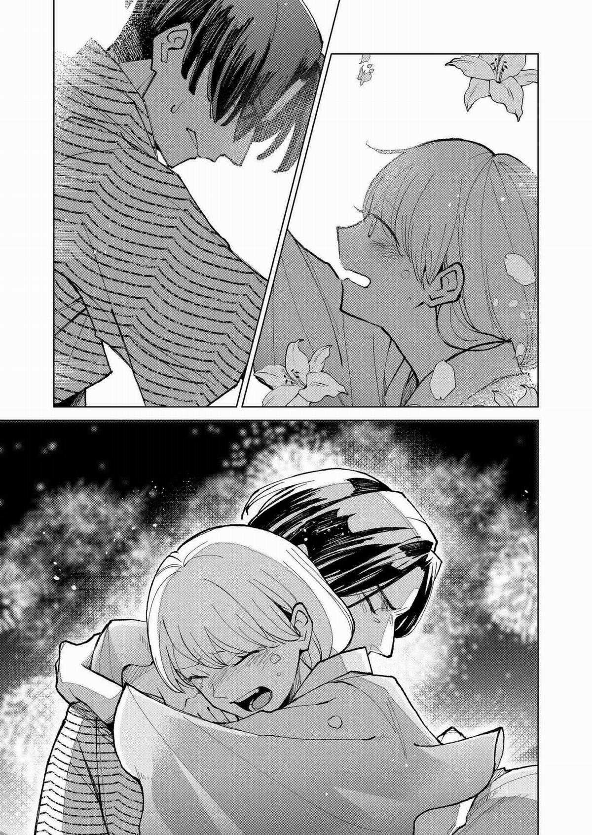 Cô Nàng Xấu Xí Ở Phố Đèn Đỏ Chapter 20 trang 18