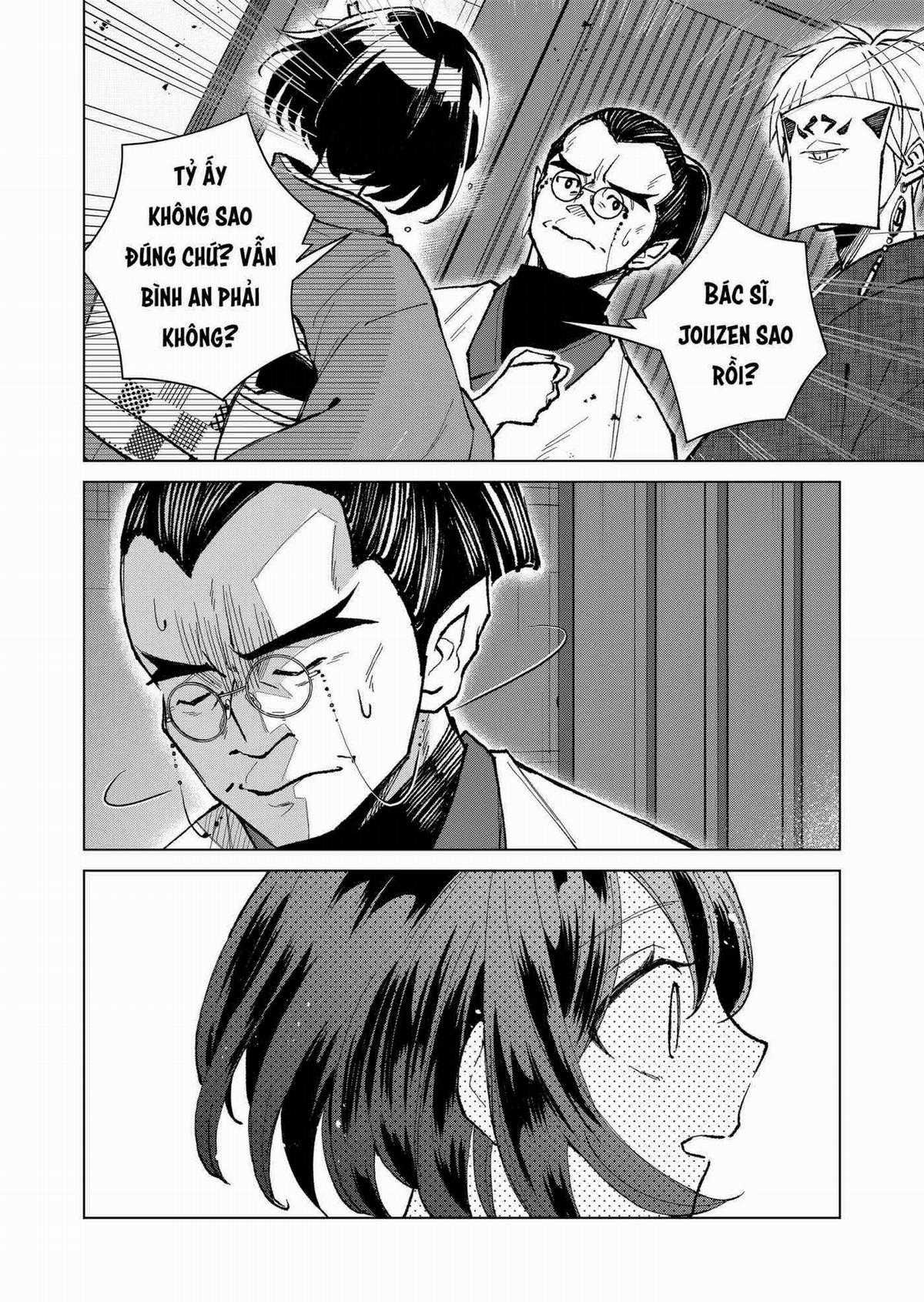 Cô Nàng Xấu Xí Ở Phố Đèn Đỏ Chapter 20 trang 3