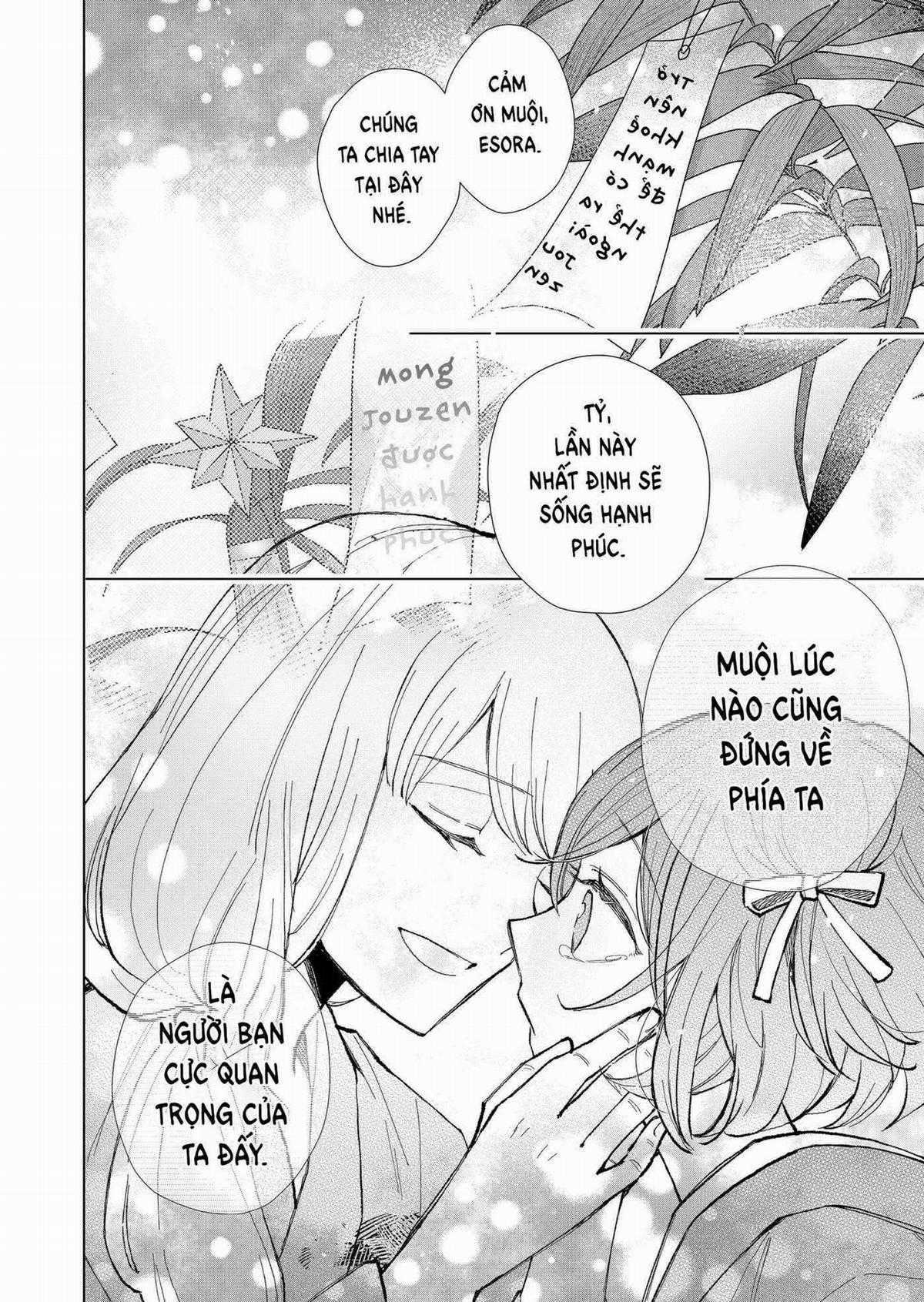 Cô Nàng Xấu Xí Ở Phố Đèn Đỏ Chapter 20 trang 9