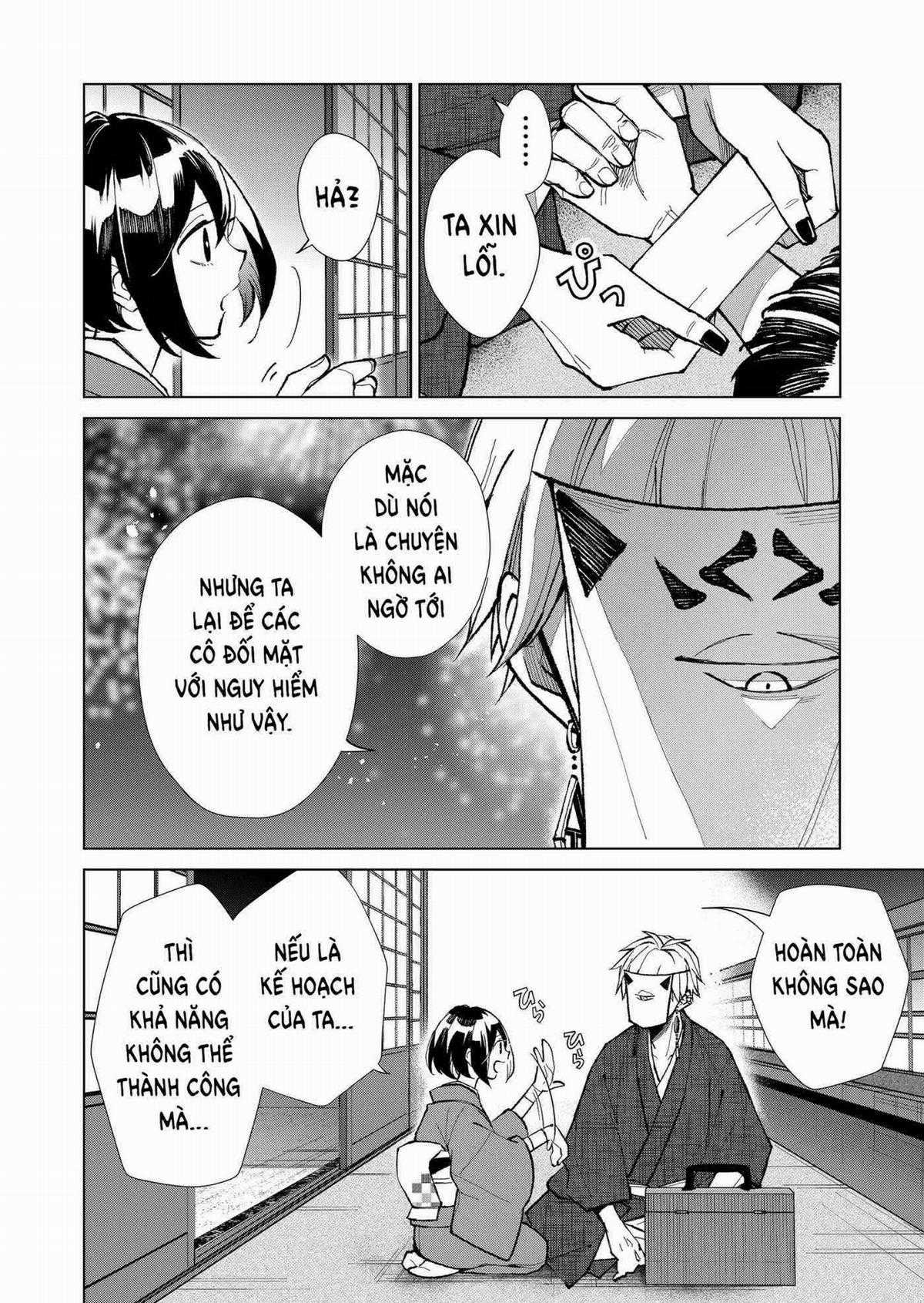 Cô Nàng Xấu Xí Ở Phố Đèn Đỏ Chapter 21 trang 15