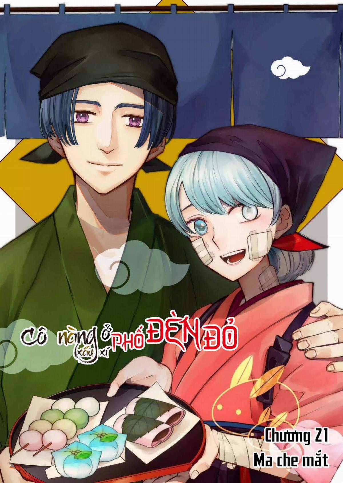 Cô Nàng Xấu Xí Ở Phố Đèn Đỏ Chapter 21 trang 3