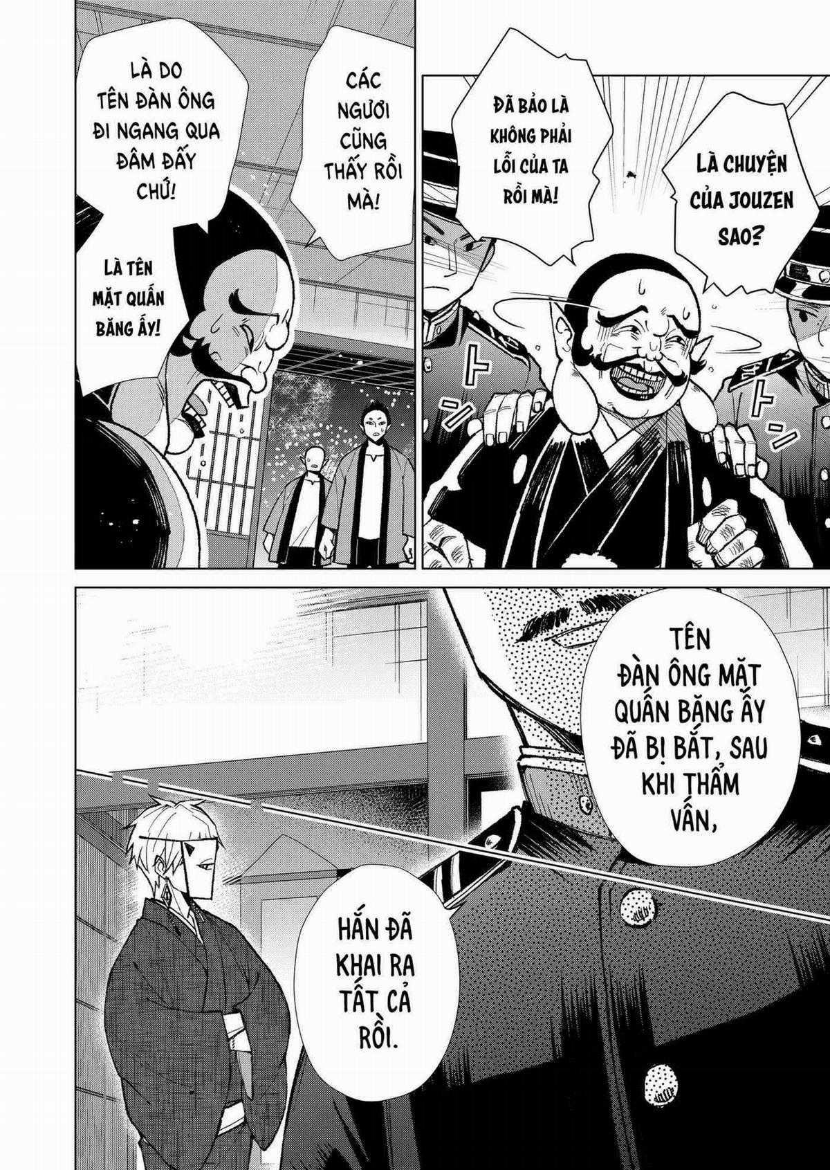 Cô Nàng Xấu Xí Ở Phố Đèn Đỏ Chapter 21 trang 5