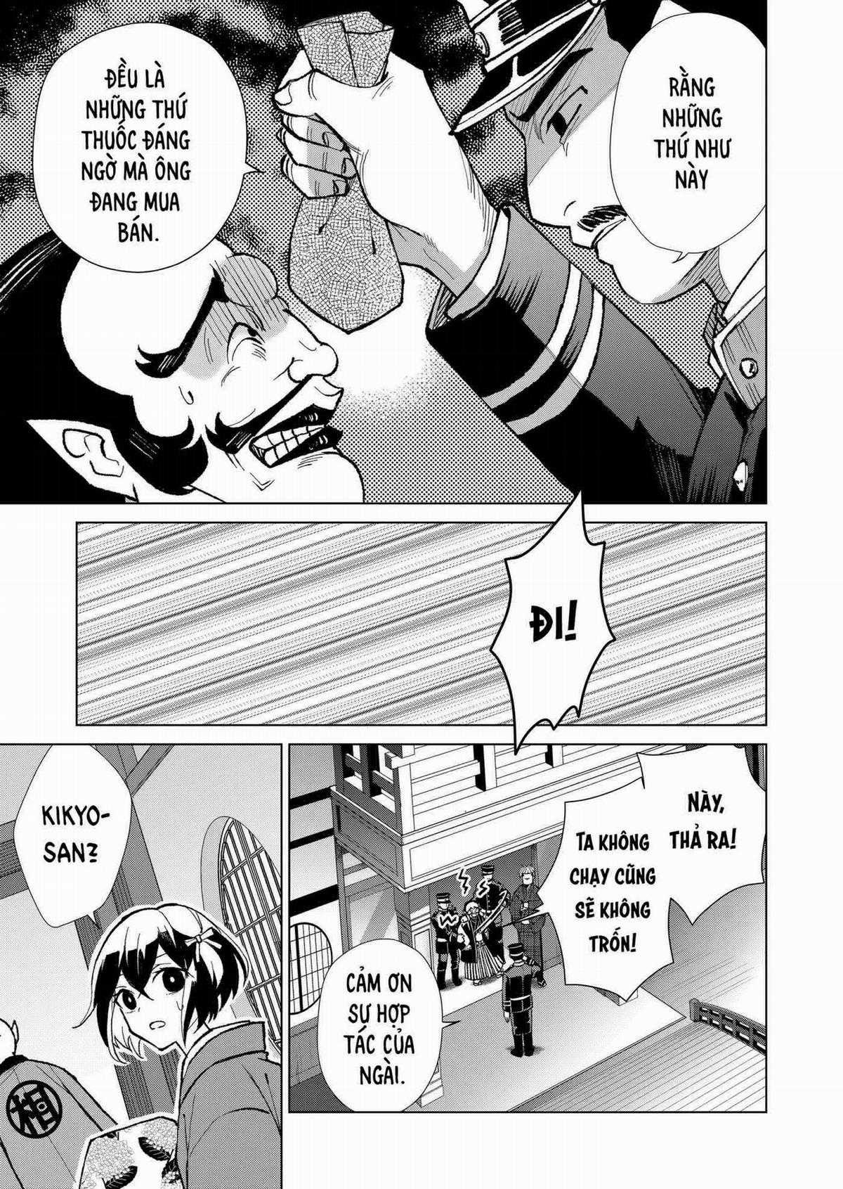 Cô Nàng Xấu Xí Ở Phố Đèn Đỏ Chapter 21 trang 6