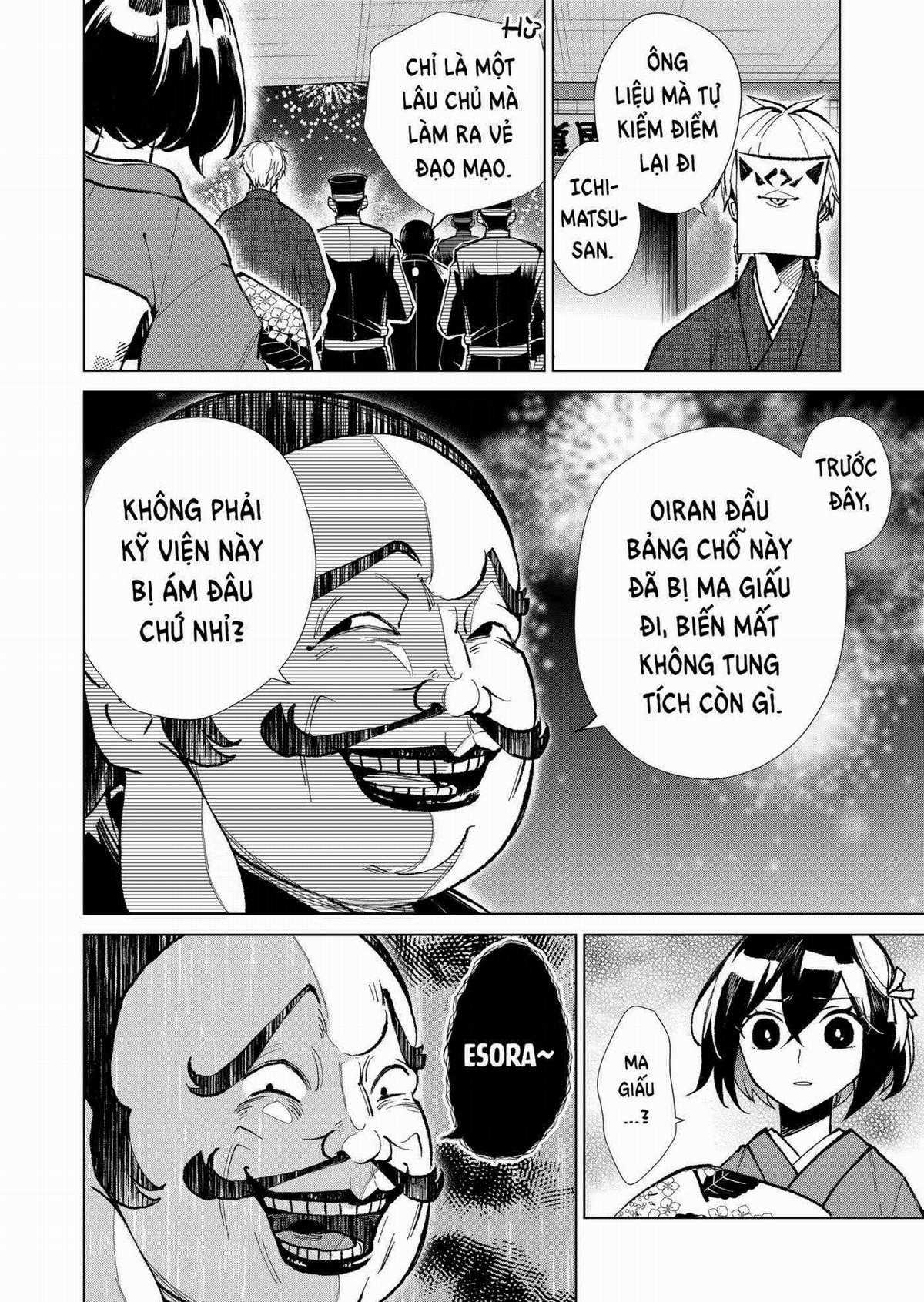 Cô Nàng Xấu Xí Ở Phố Đèn Đỏ Chapter 21 trang 7