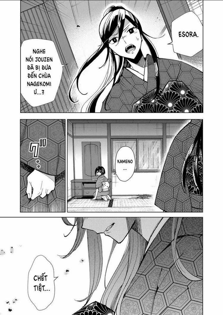 Cô Nàng Xấu Xí Ở Phố Đèn Đỏ Chapter 22 trang 11