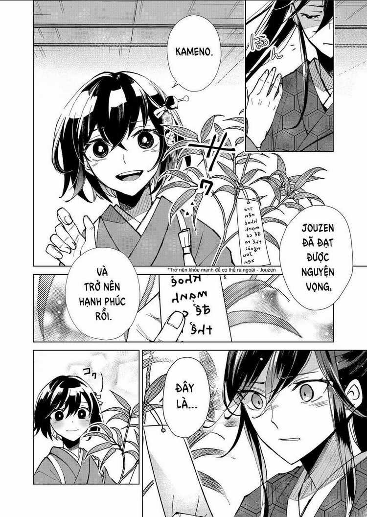 Cô Nàng Xấu Xí Ở Phố Đèn Đỏ Chapter 22 trang 12