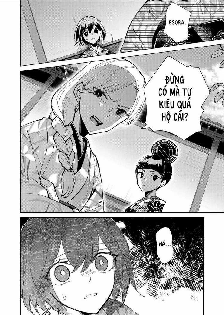 Cô Nàng Xấu Xí Ở Phố Đèn Đỏ Chapter 22 trang 16