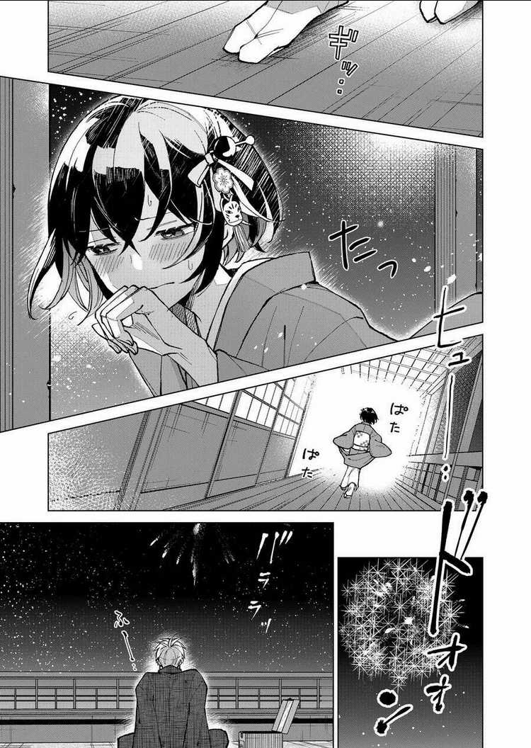 Cô Nàng Xấu Xí Ở Phố Đèn Đỏ Chapter 22 trang 9