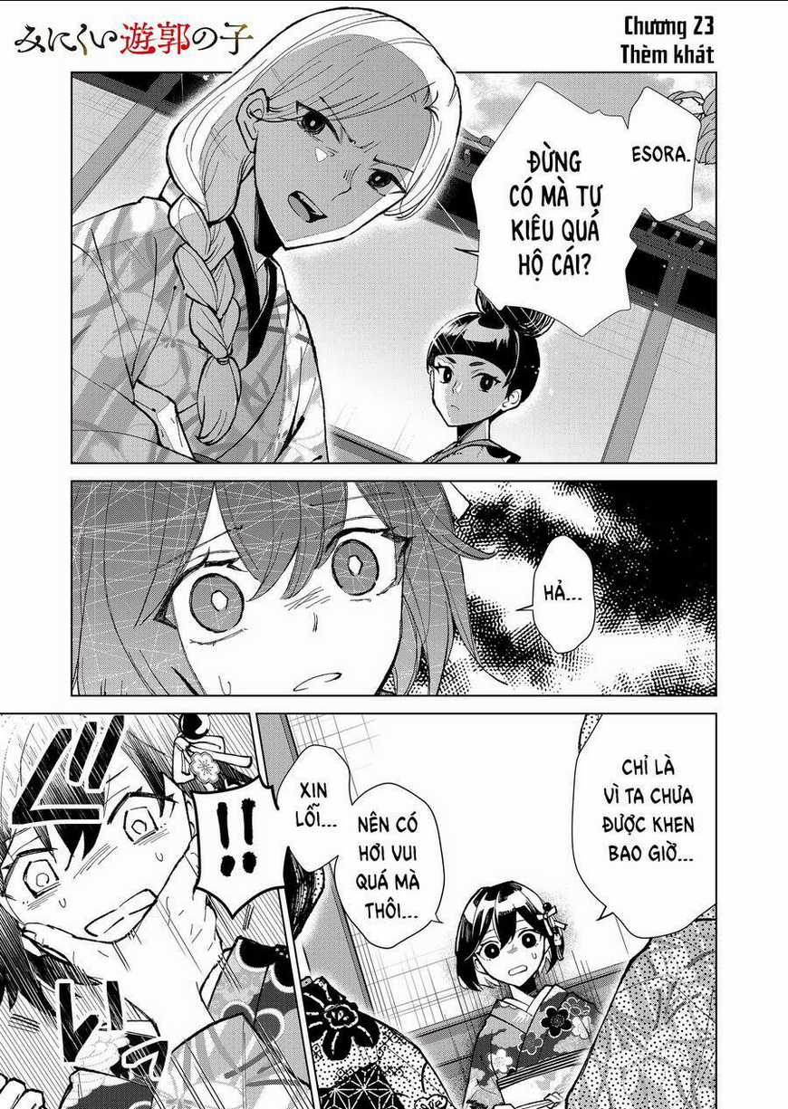 Cô Nàng Xấu Xí Ở Phố Đèn Đỏ Chapter 23 trang 0