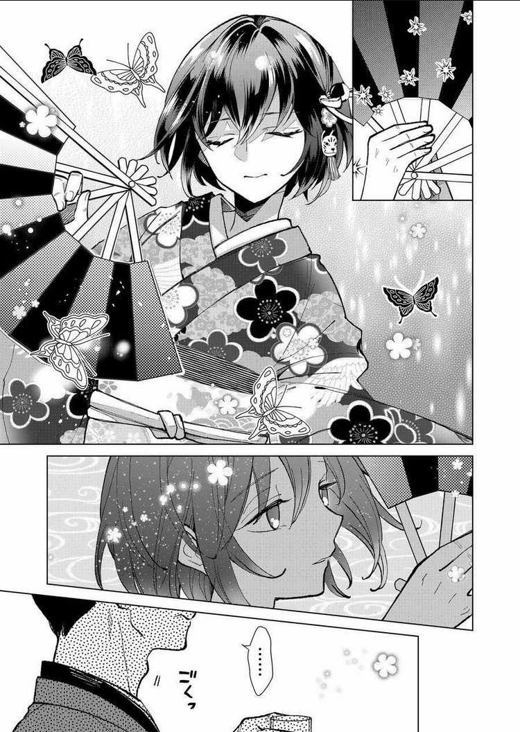 Cô Nàng Xấu Xí Ở Phố Đèn Đỏ Chapter 23 trang 10