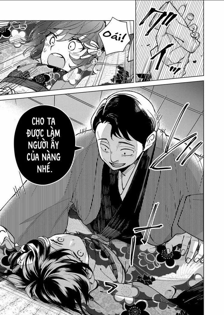 Cô Nàng Xấu Xí Ở Phố Đèn Đỏ Chapter 23 trang 14