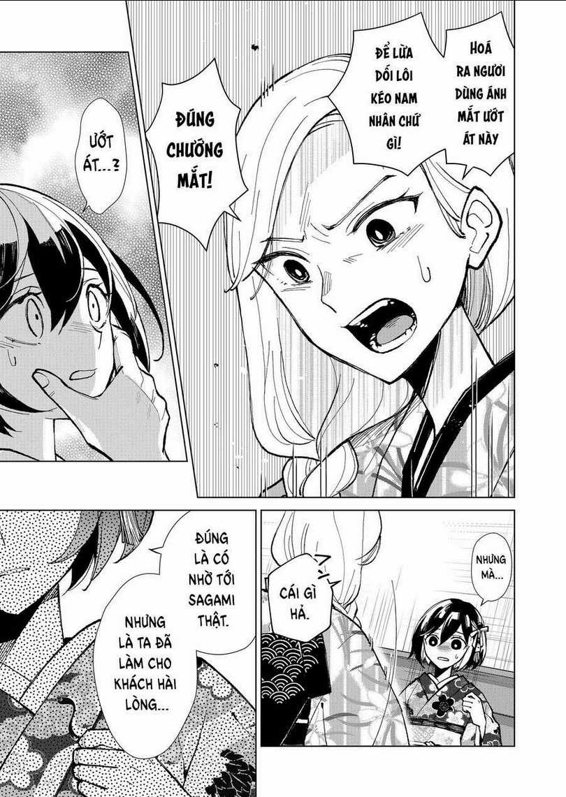 Cô Nàng Xấu Xí Ở Phố Đèn Đỏ Chapter 23 trang 2