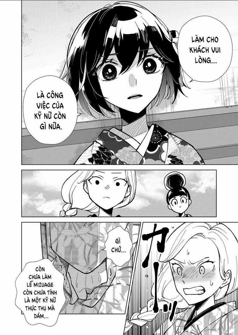 Cô Nàng Xấu Xí Ở Phố Đèn Đỏ Chapter 23 trang 3
