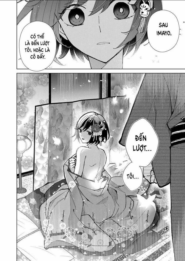 Cô Nàng Xấu Xí Ở Phố Đèn Đỏ Chapter 23 trang 5