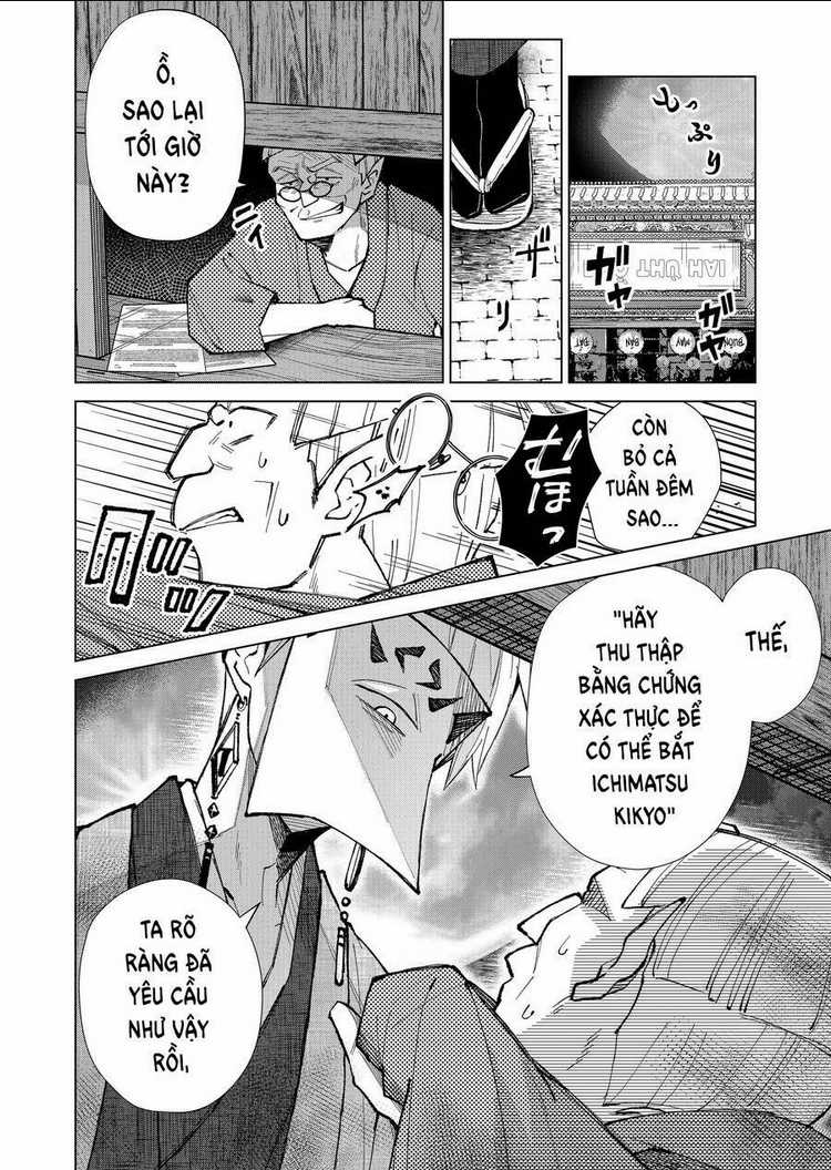 Cô Nàng Xấu Xí Ở Phố Đèn Đỏ Chapter 23 trang 7