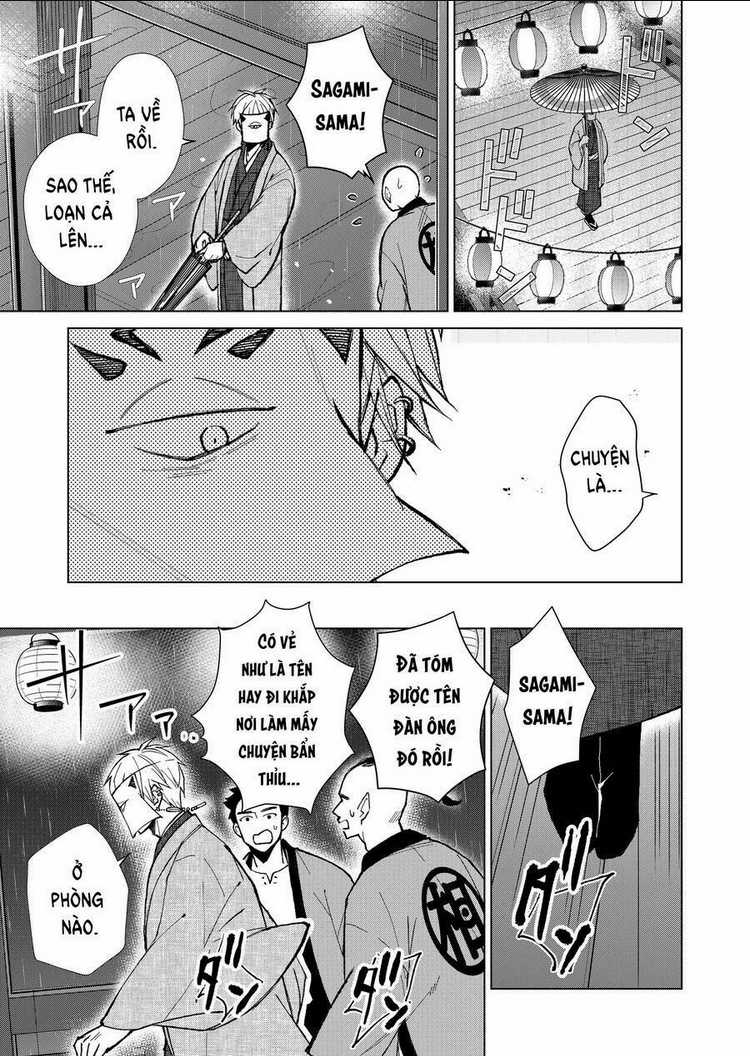 Cô Nàng Xấu Xí Ở Phố Đèn Đỏ Chapter 24 trang 11