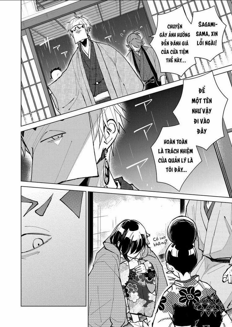 Cô Nàng Xấu Xí Ở Phố Đèn Đỏ Chapter 24 trang 12