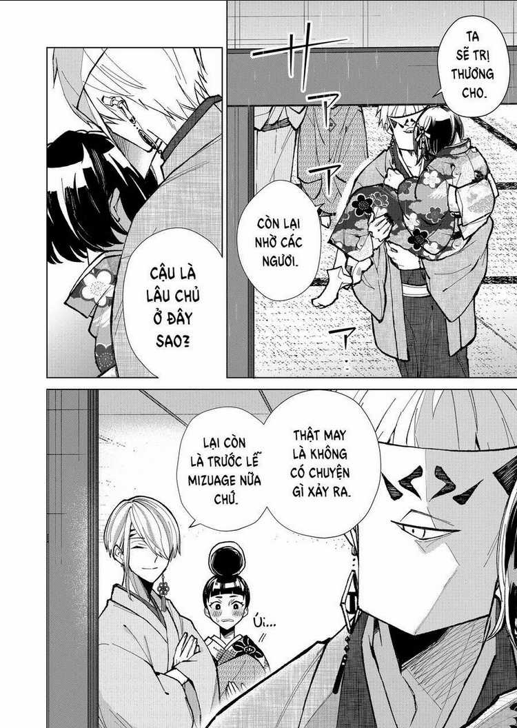 Cô Nàng Xấu Xí Ở Phố Đèn Đỏ Chapter 24 trang 14