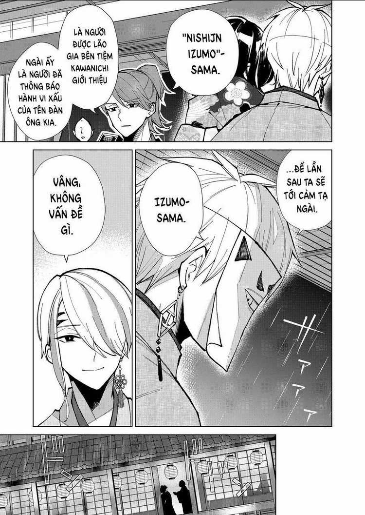 Cô Nàng Xấu Xí Ở Phố Đèn Đỏ Chapter 24 trang 15