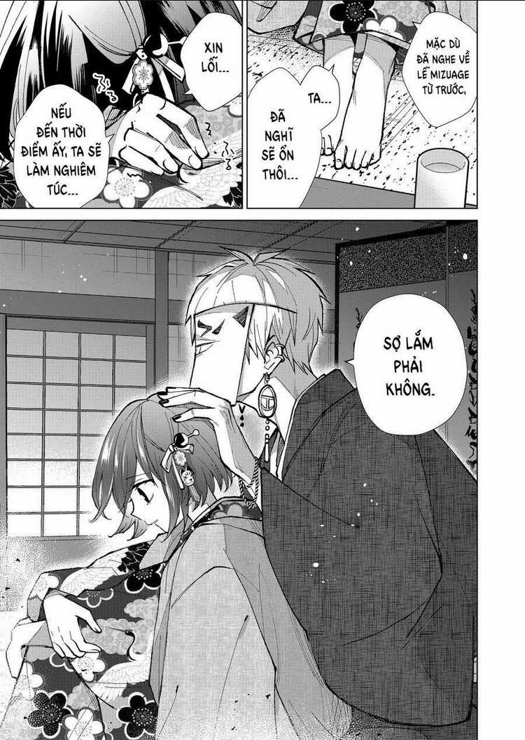 Cô Nàng Xấu Xí Ở Phố Đèn Đỏ Chapter 24 trang 17