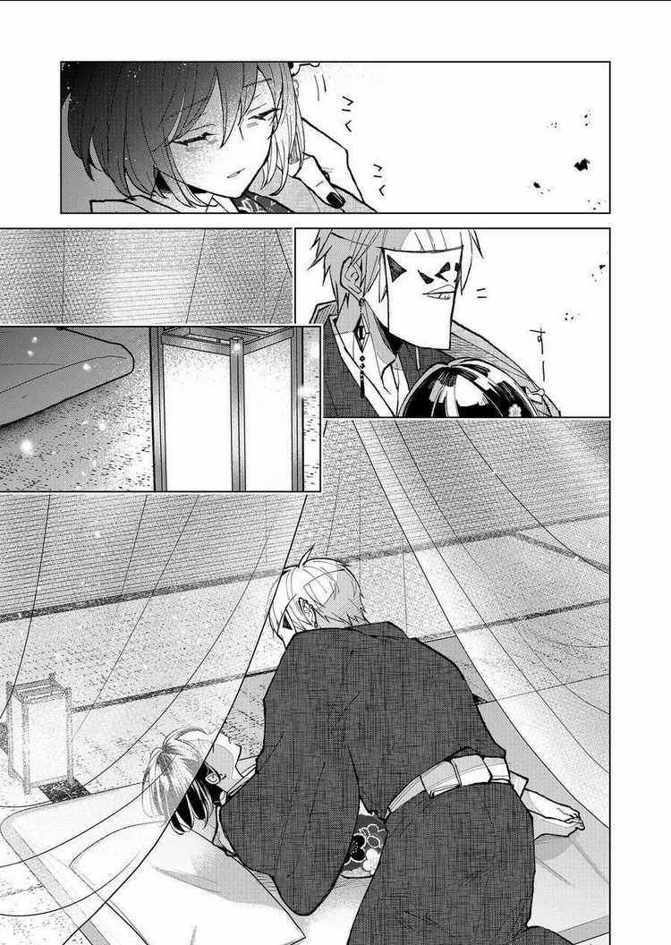 Cô Nàng Xấu Xí Ở Phố Đèn Đỏ Chapter 24 trang 19