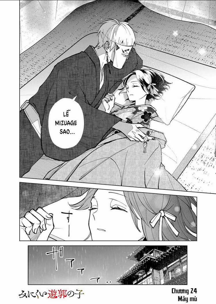 Cô Nàng Xấu Xí Ở Phố Đèn Đỏ Chapter 24 trang 20