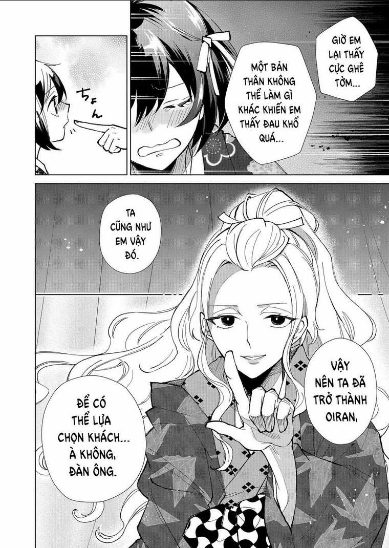 Cô Nàng Xấu Xí Ở Phố Đèn Đỏ Chapter 25 trang 10