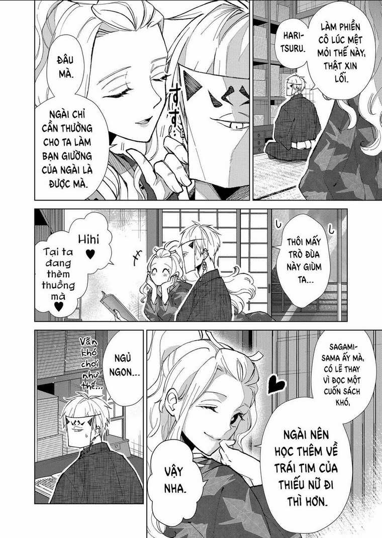 Cô Nàng Xấu Xí Ở Phố Đèn Đỏ Chapter 25 trang 14