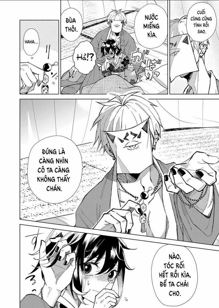 Cô Nàng Xấu Xí Ở Phố Đèn Đỏ Chapter 25 trang 16