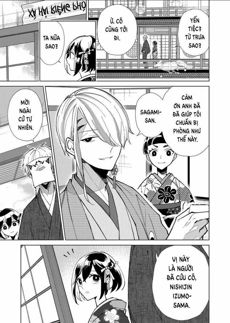 Cô Nàng Xấu Xí Ở Phố Đèn Đỏ Chapter 25 trang 17