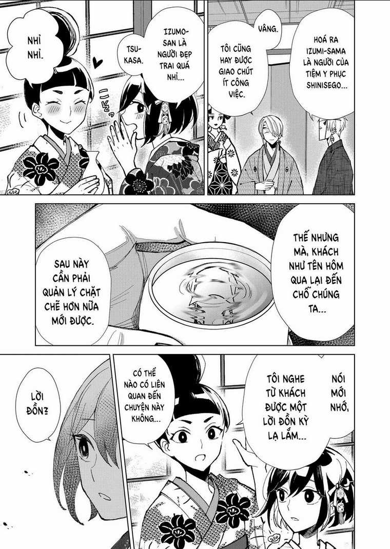 Cô Nàng Xấu Xí Ở Phố Đèn Đỏ Chapter 25 trang 19