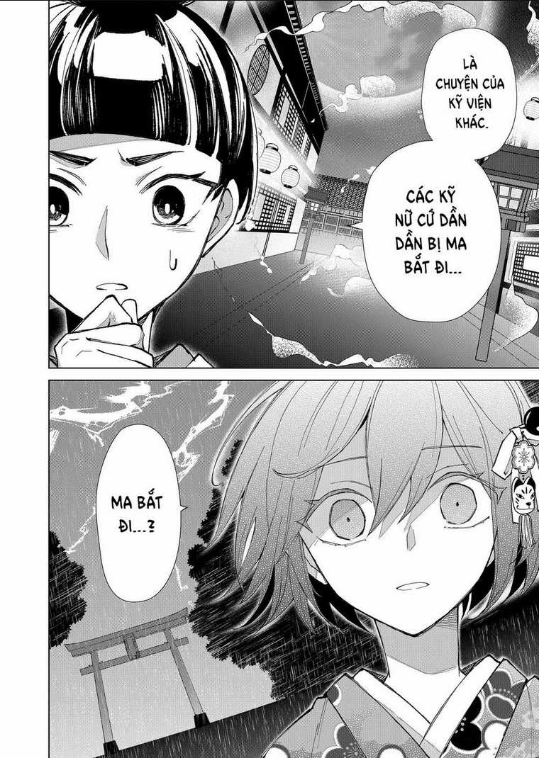 Cô Nàng Xấu Xí Ở Phố Đèn Đỏ Chapter 25 trang 20