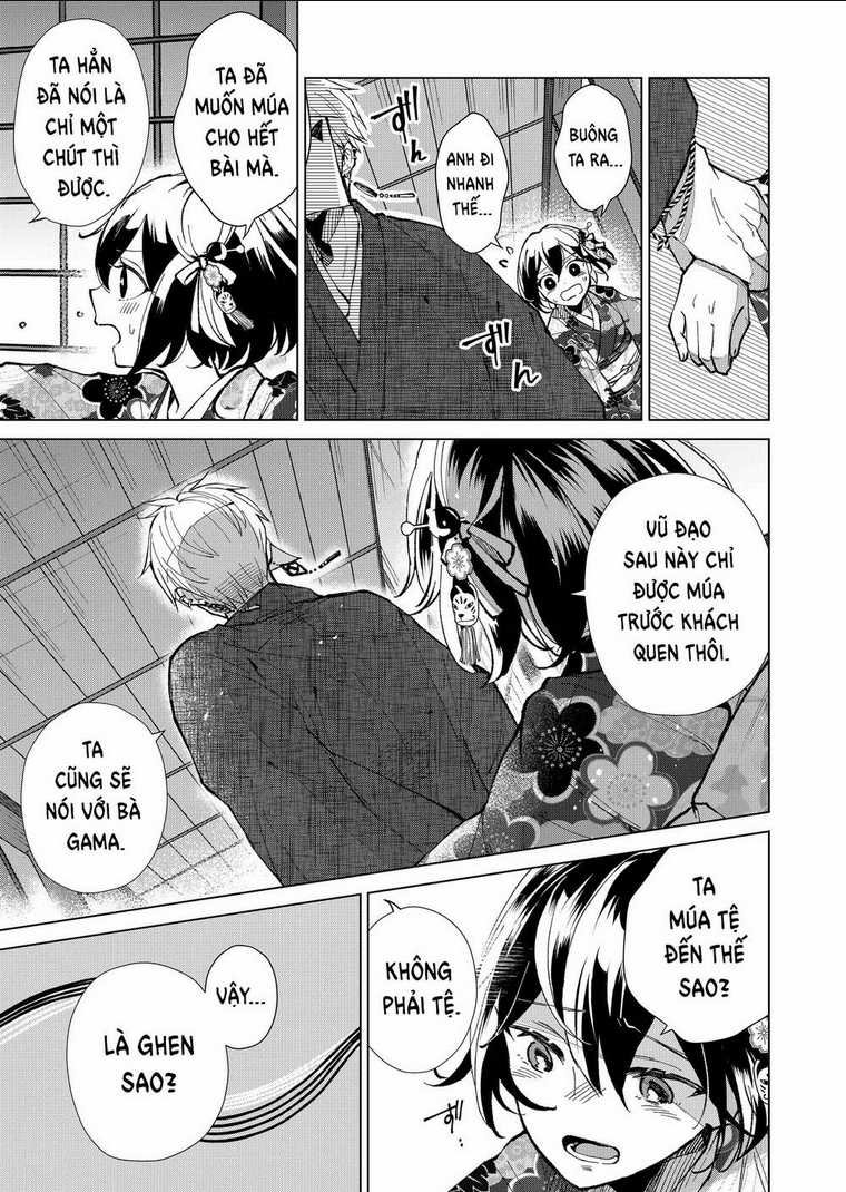 Cô Nàng Xấu Xí Ở Phố Đèn Đỏ Chapter 26 trang 13