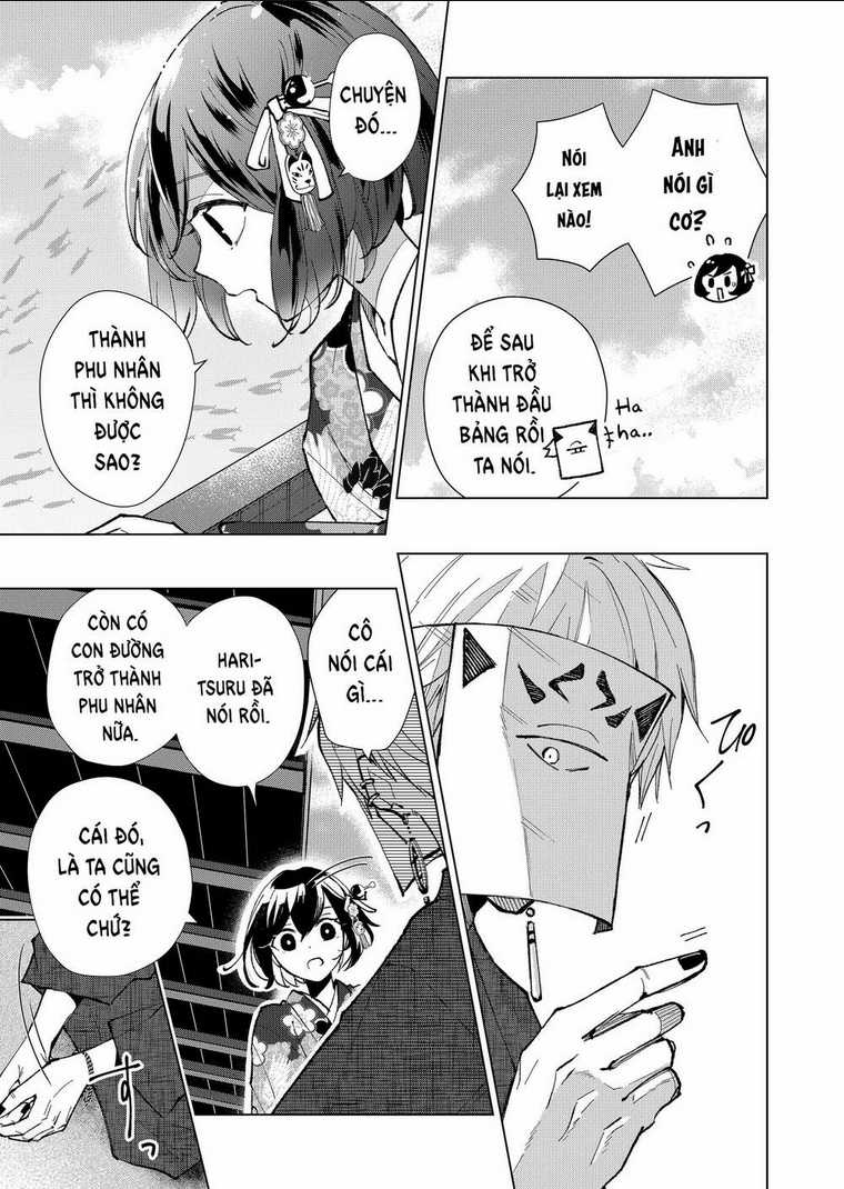 Cô Nàng Xấu Xí Ở Phố Đèn Đỏ Chapter 26 trang 17