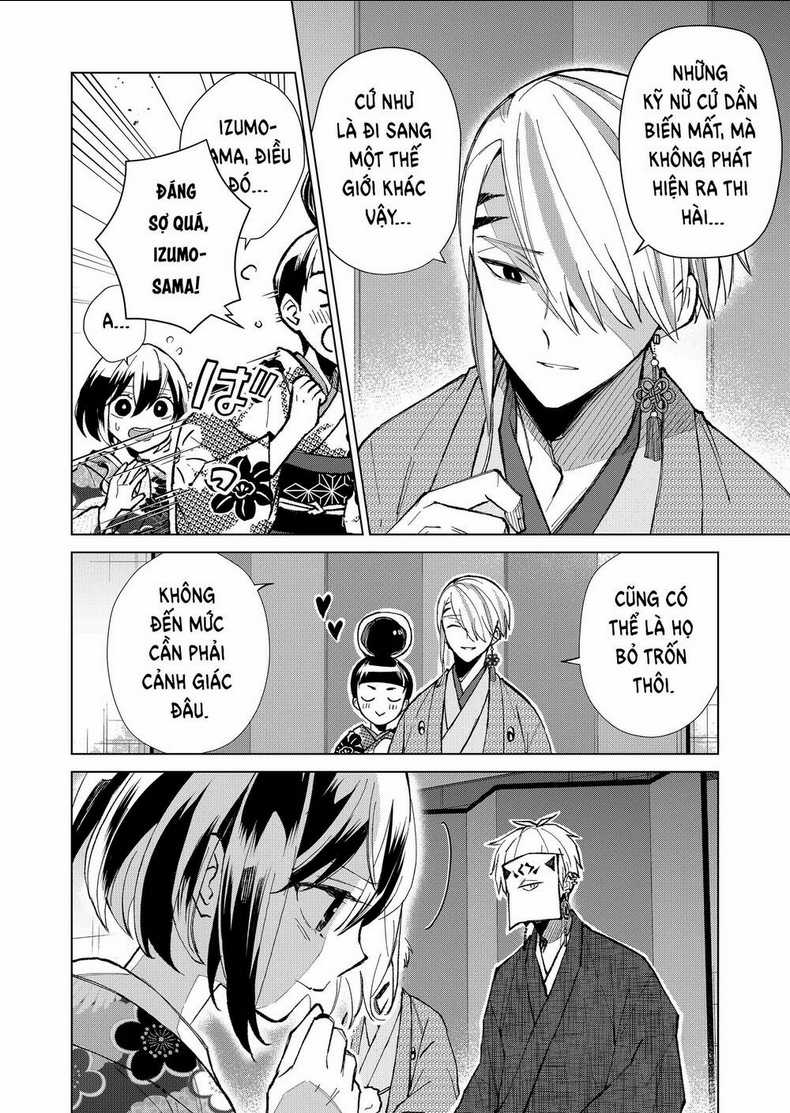 Cô Nàng Xấu Xí Ở Phố Đèn Đỏ Chapter 26 trang 6