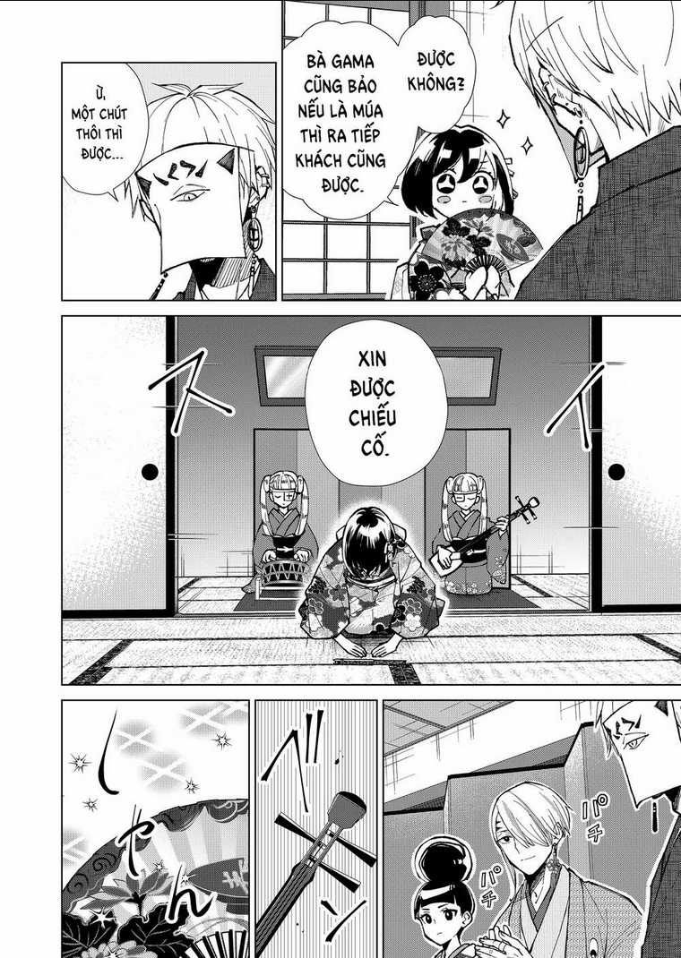 Cô Nàng Xấu Xí Ở Phố Đèn Đỏ Chapter 26 trang 8