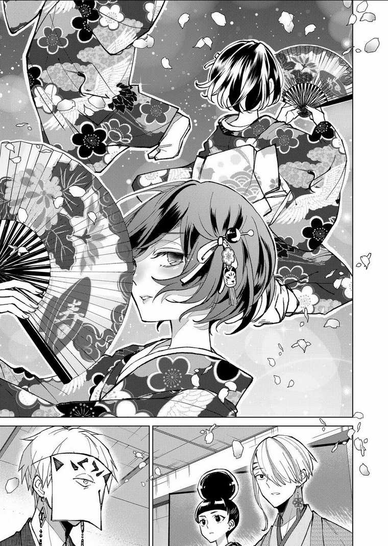 Cô Nàng Xấu Xí Ở Phố Đèn Đỏ Chapter 26 trang 9