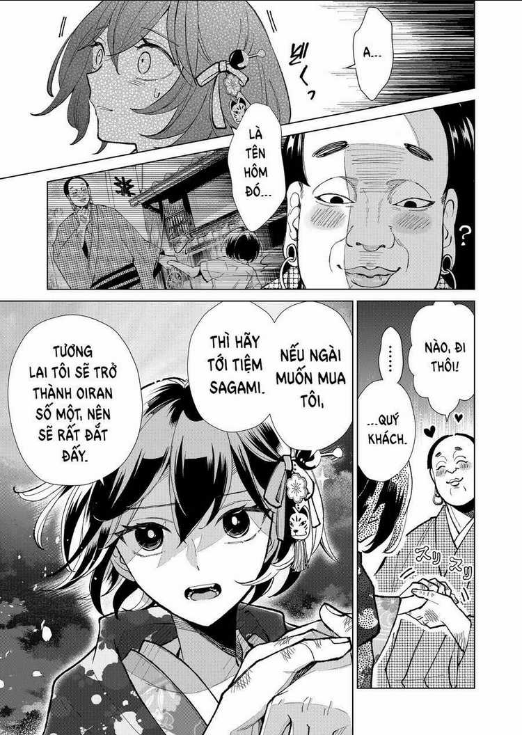 Cô Nàng Xấu Xí Ở Phố Đèn Đỏ Chapter 27 trang 19