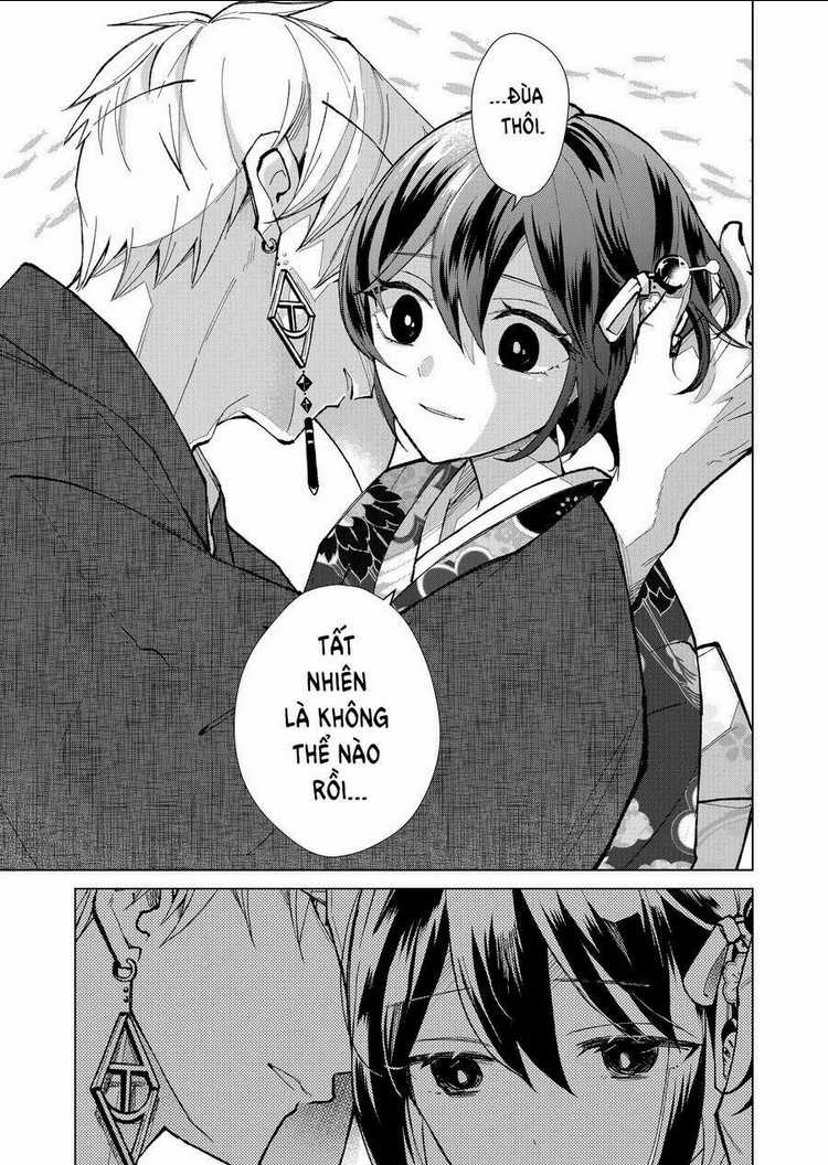 Cô Nàng Xấu Xí Ở Phố Đèn Đỏ Chapter 27 trang 7