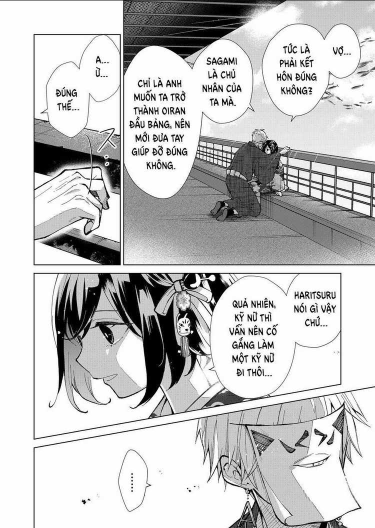 Cô Nàng Xấu Xí Ở Phố Đèn Đỏ Chapter 27 trang 8